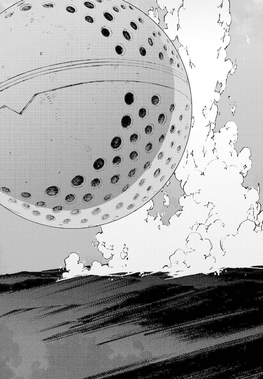 Getter Robo Devolution Capítulo 10 Página 32