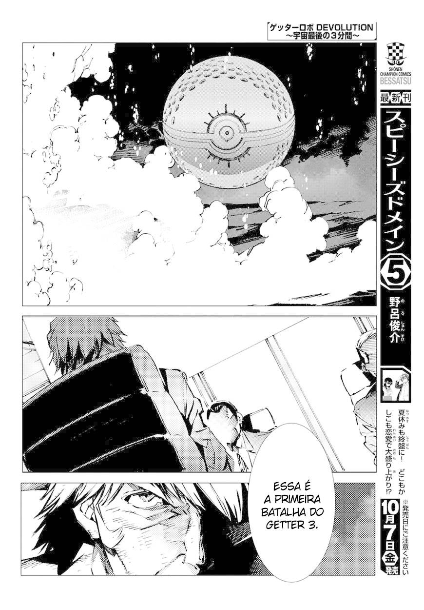 Getter Robo Devolution Capítulo 10 Página 33