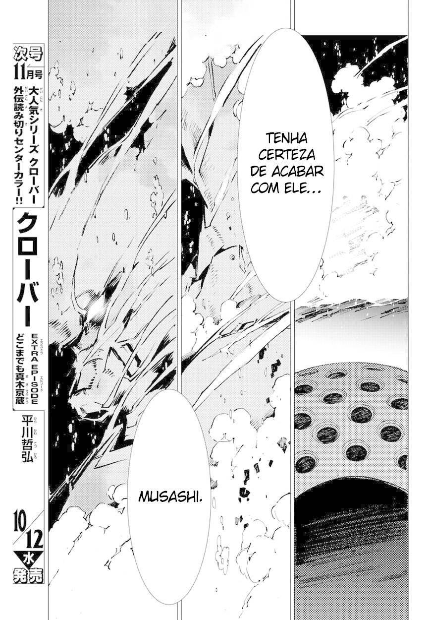 Getter Robo Devolution Capítulo 10 Página 34