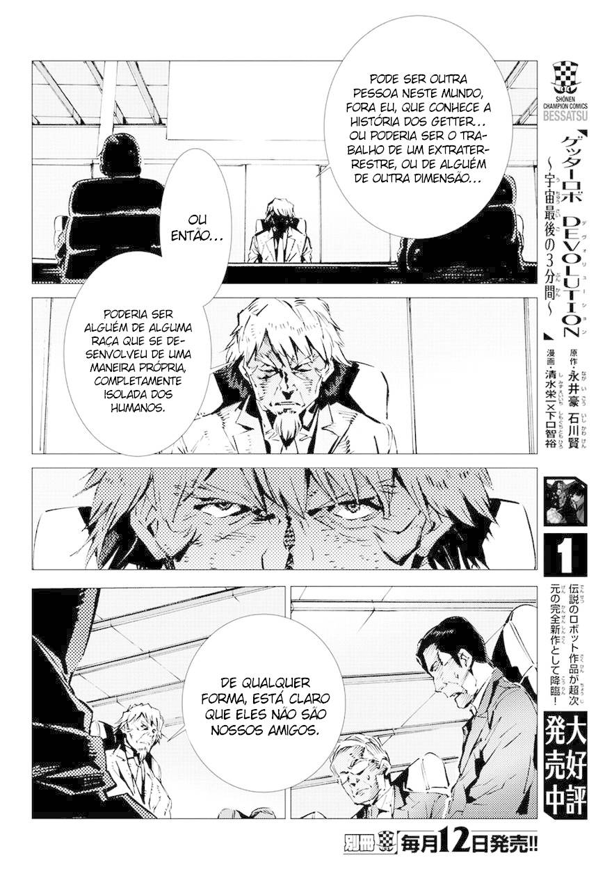 Getter Robo Devolution Capítulo 10 Página 7