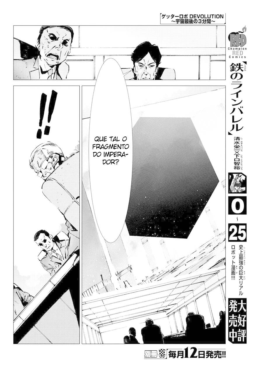 Getter Robo Devolution Capítulo 10 Página 9