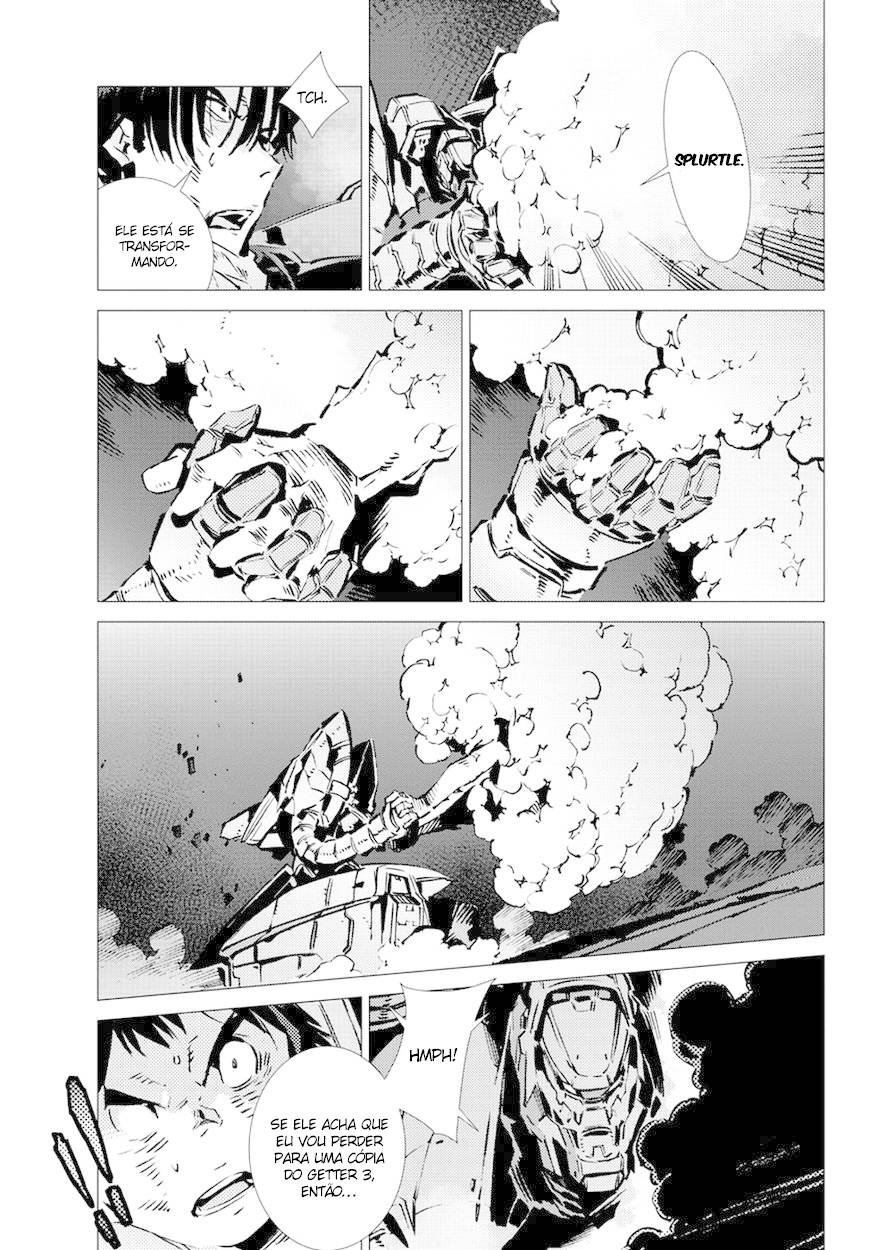 Getter Robo Devolution Capítulo 11 Página 12
