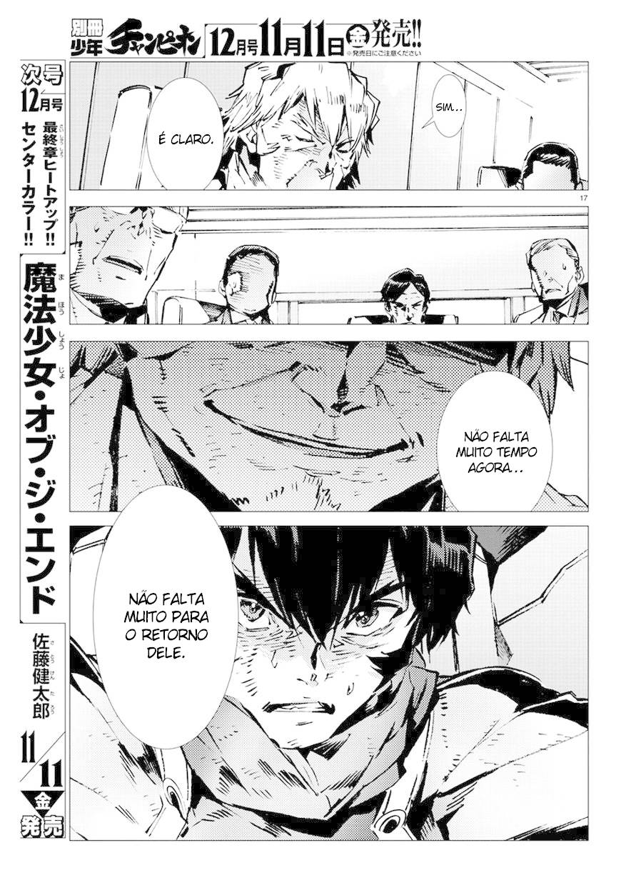 Getter Robo Devolution Capítulo 11 Página 18