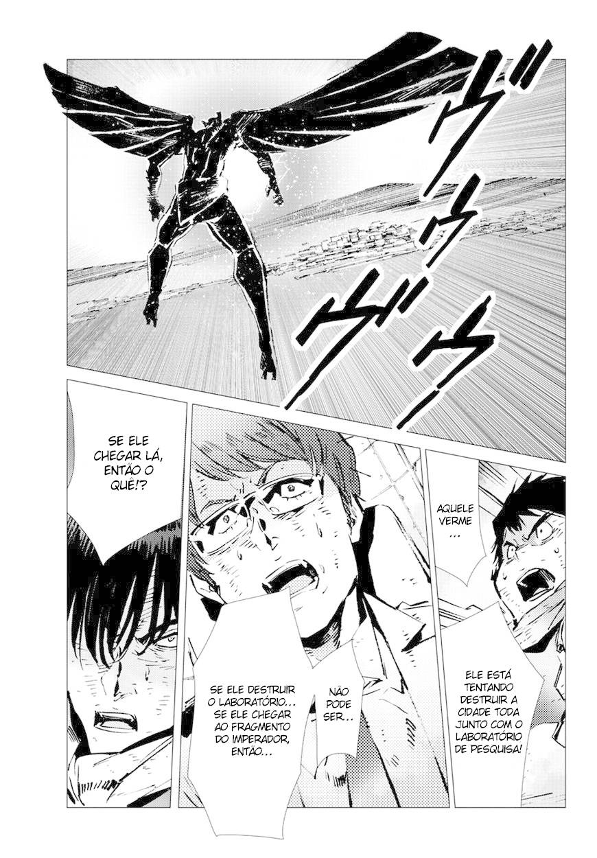 Getter Robo Devolution Capítulo 11 Página 20
