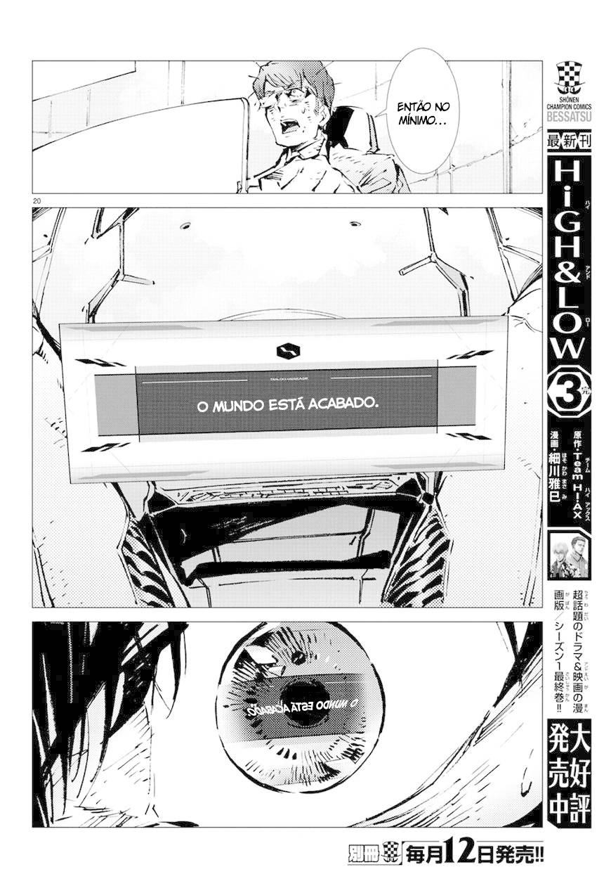 Getter Robo Devolution Capítulo 11 Página 21