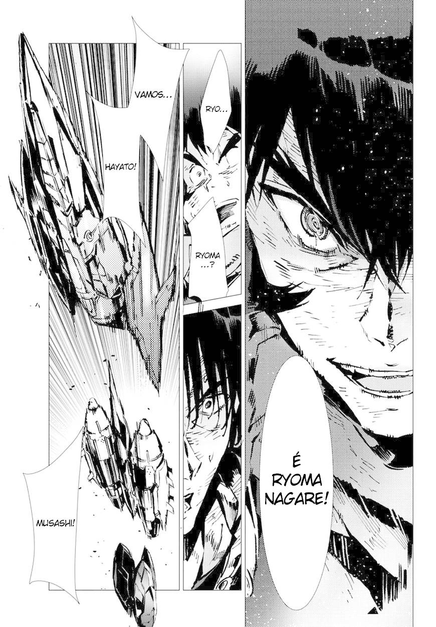 Getter Robo Devolution Capítulo 11 Página 28