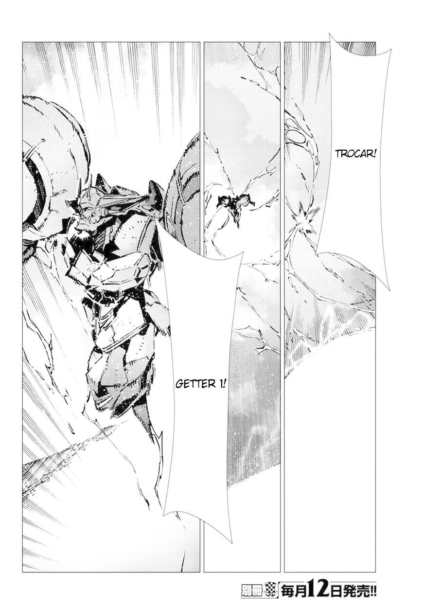 Getter Robo Devolution Capítulo 11 Página 29
