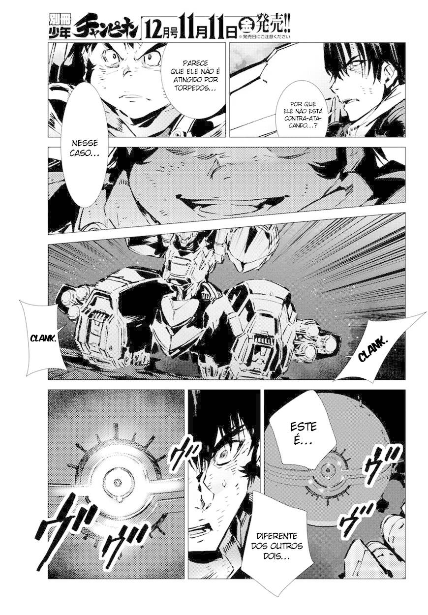 Getter Robo Devolution Capítulo 11 Página 4