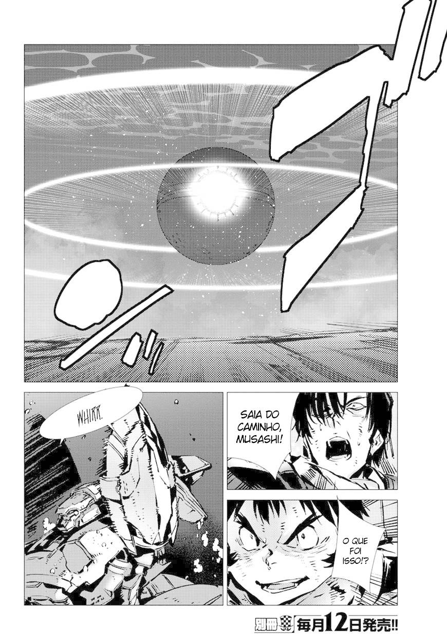 Getter Robo Devolution Capítulo 11 Página 5