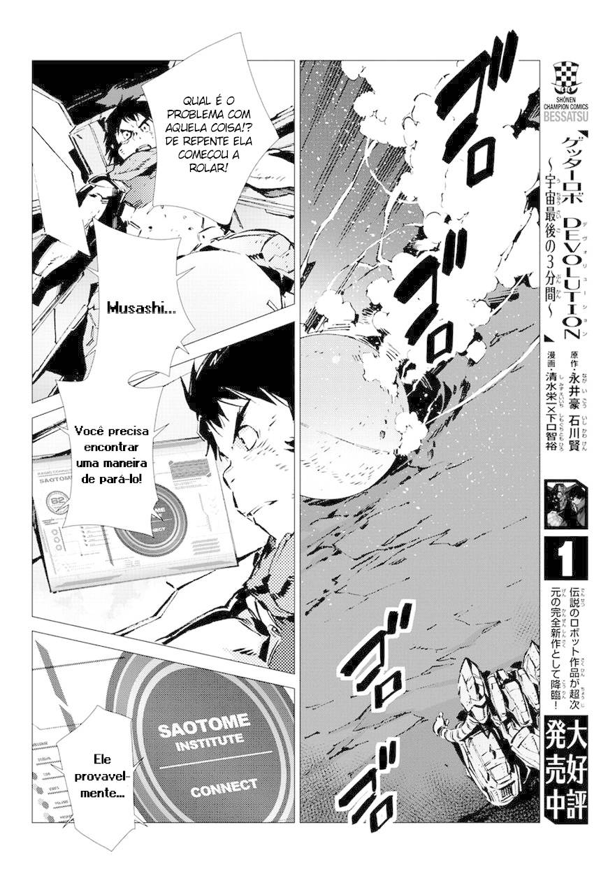 Getter Robo Devolution Capítulo 11 Página 9