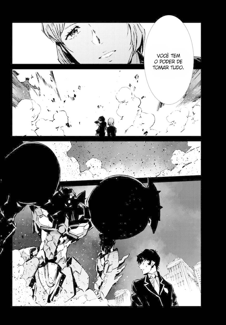 Getter Robo Devolution Capítulo 12 Página 11