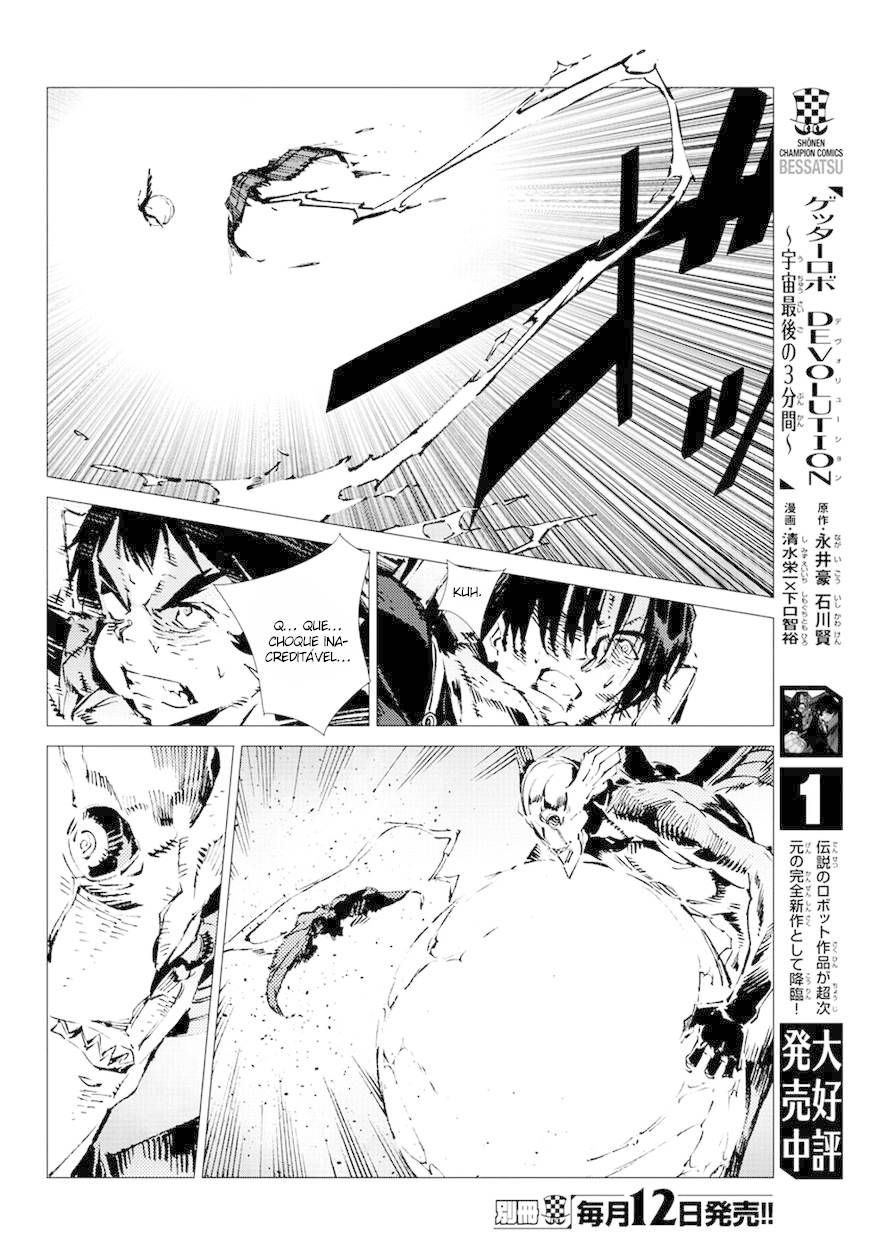 Getter Robo Devolution Capítulo 12 Página 15