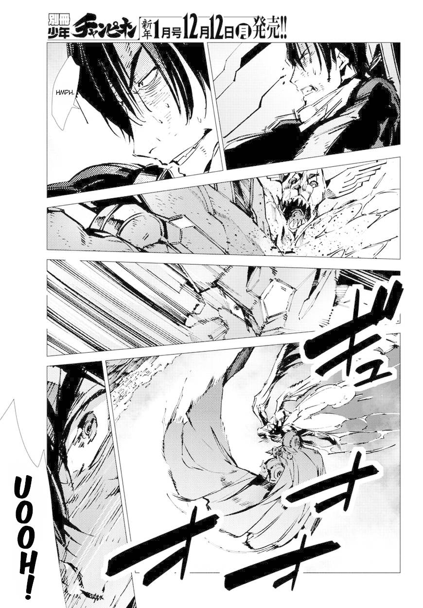 Getter Robo Devolution Capítulo 12 Página 18