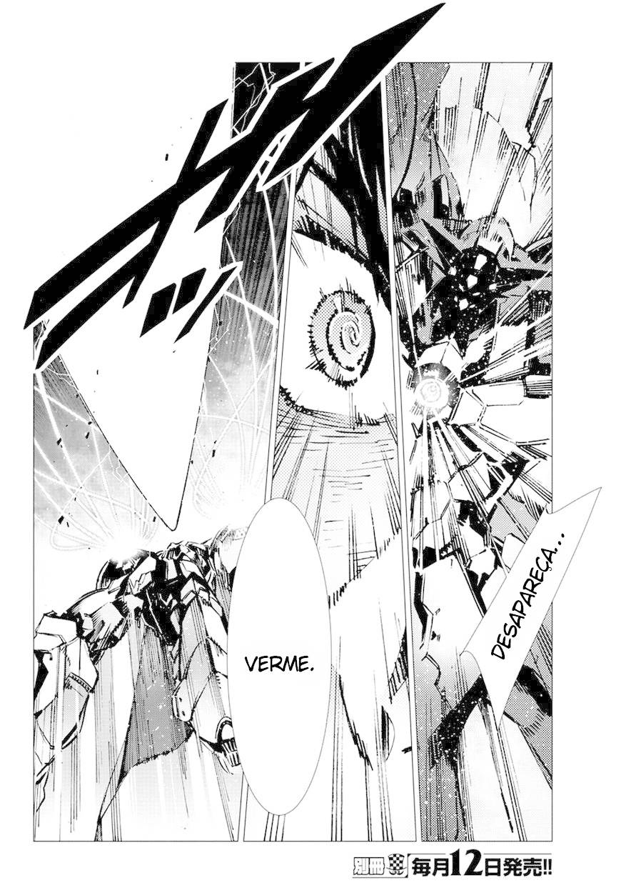 Getter Robo Devolution Capítulo 12 Página 23