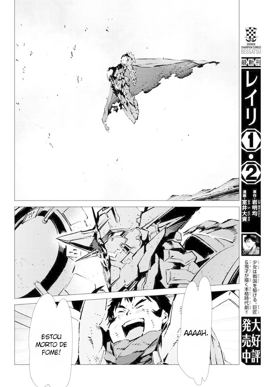 Getter Robo Devolution Capítulo 12 Página 28