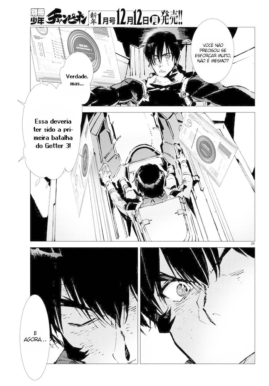 Getter Robo Devolution Capítulo 12 Página 29
