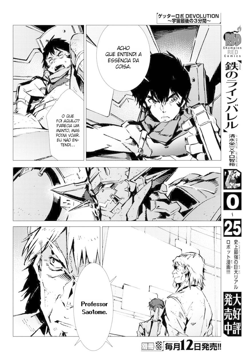Getter Robo Devolution Capítulo 13 Página 10