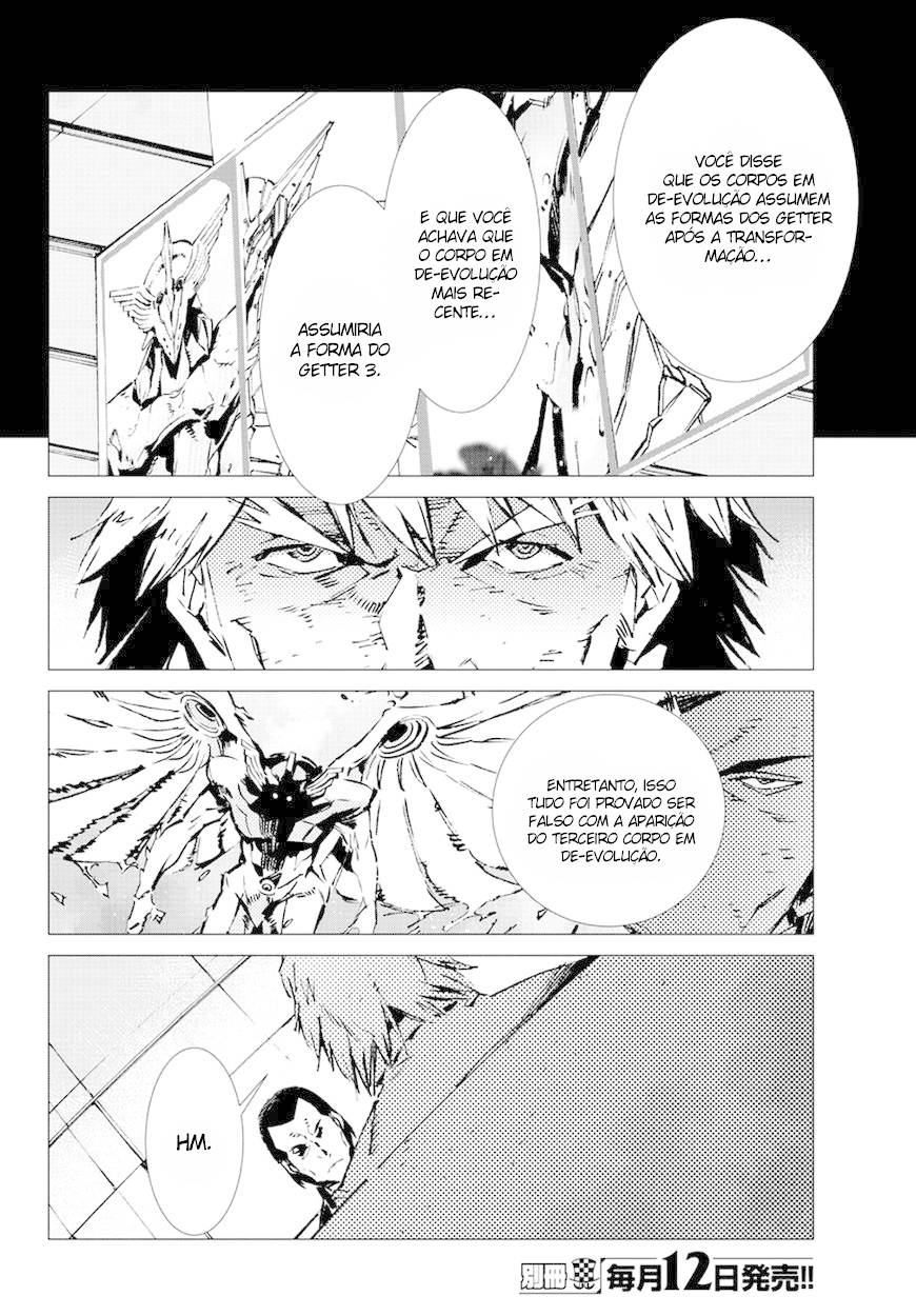 Getter Robo Devolution Capítulo 13 Página 16