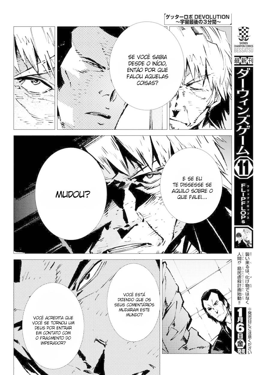 Getter Robo Devolution Capítulo 13 Página 18