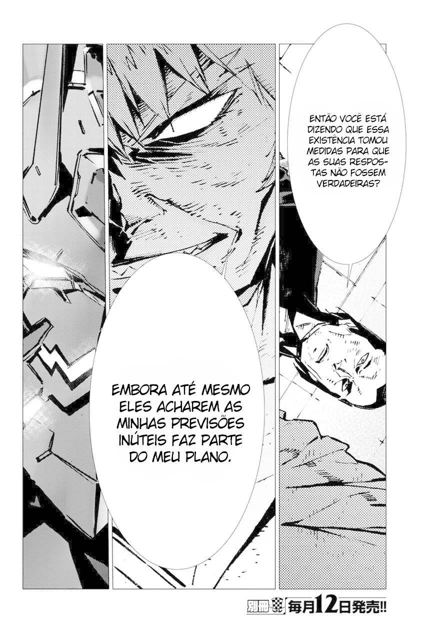 Getter Robo Devolution Capítulo 13 Página 20