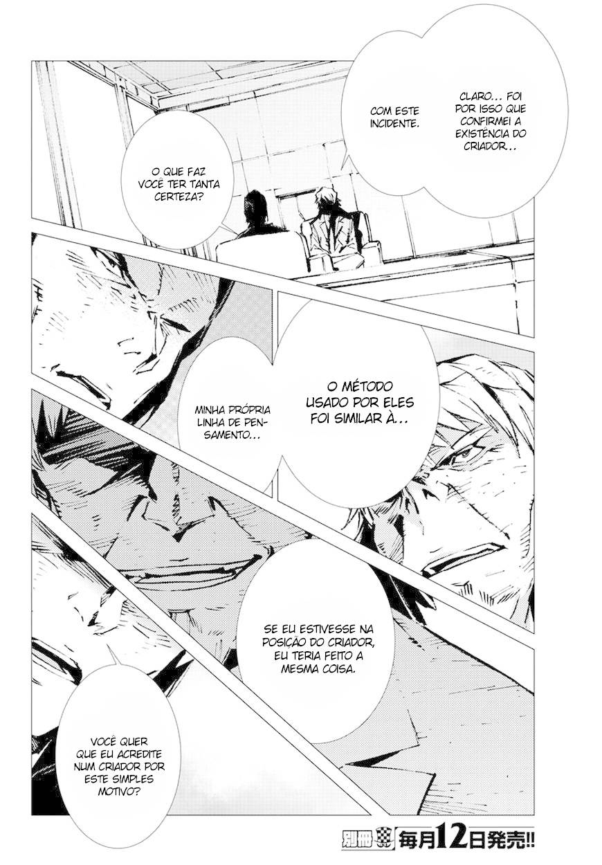 Getter Robo Devolution Capítulo 13 Página 24