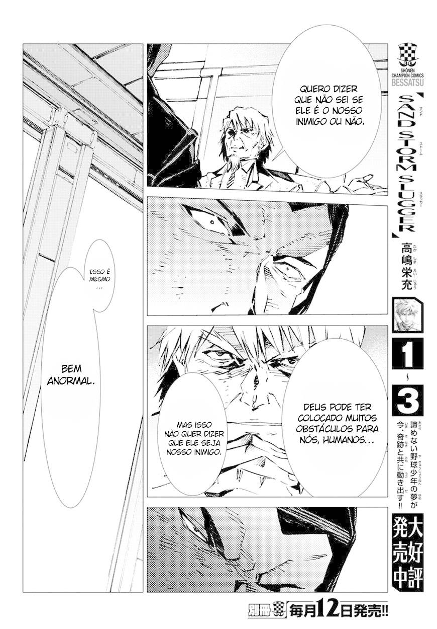 Getter Robo Devolution Capítulo 13 Página 26