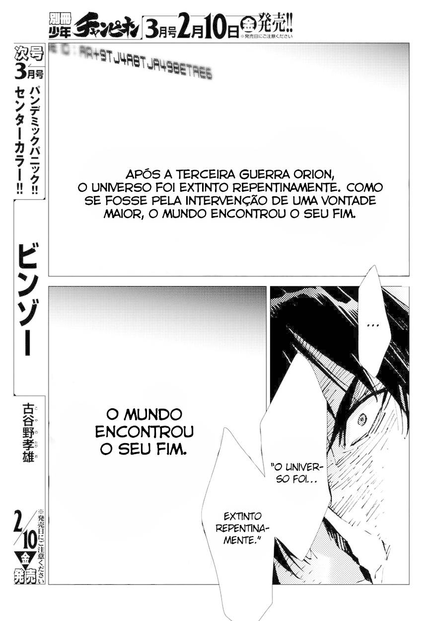 Getter Robo Devolution Capítulo 14 Página 15