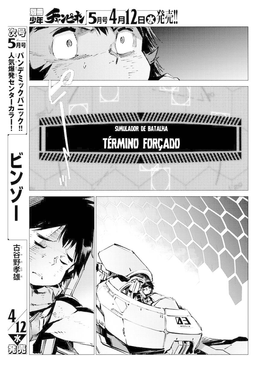 Getter Robo Devolution Capítulo 15 Página 11