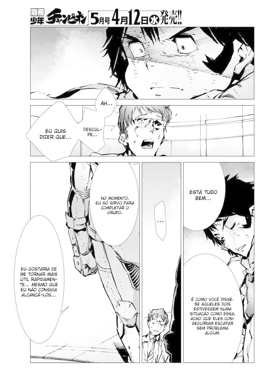 Getter Robo Devolution Capítulo 15 Página 13
