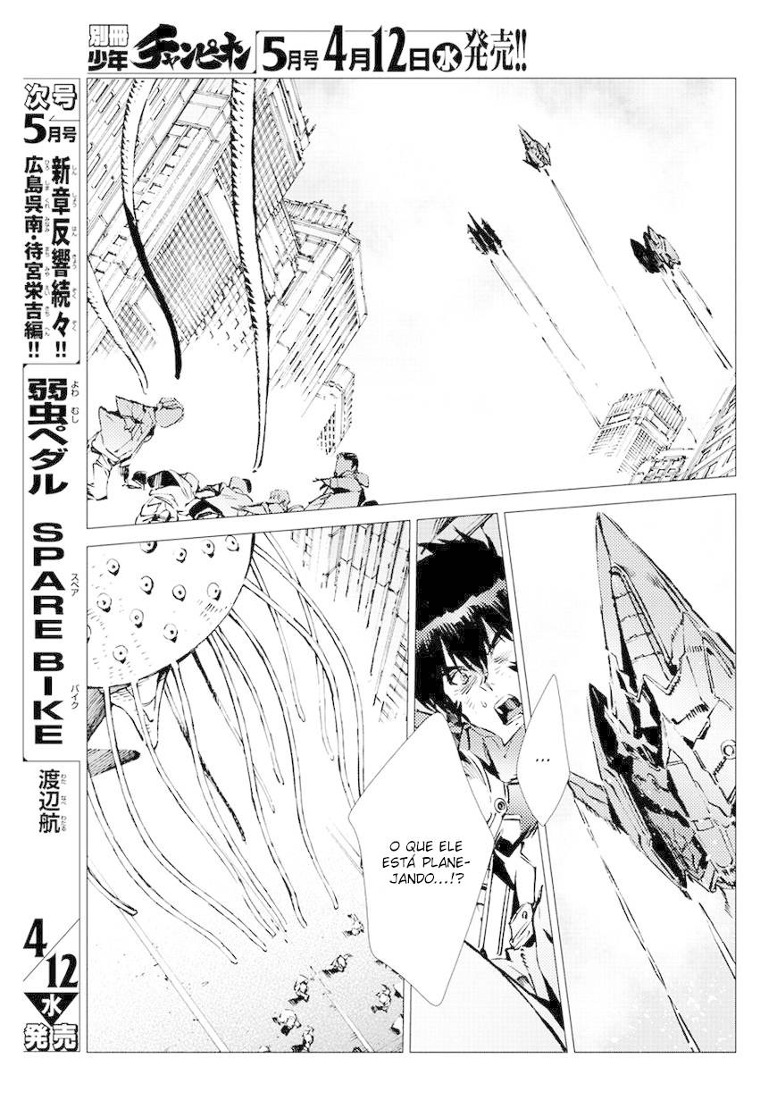 Getter Robo Devolution Capítulo 15 Página 19