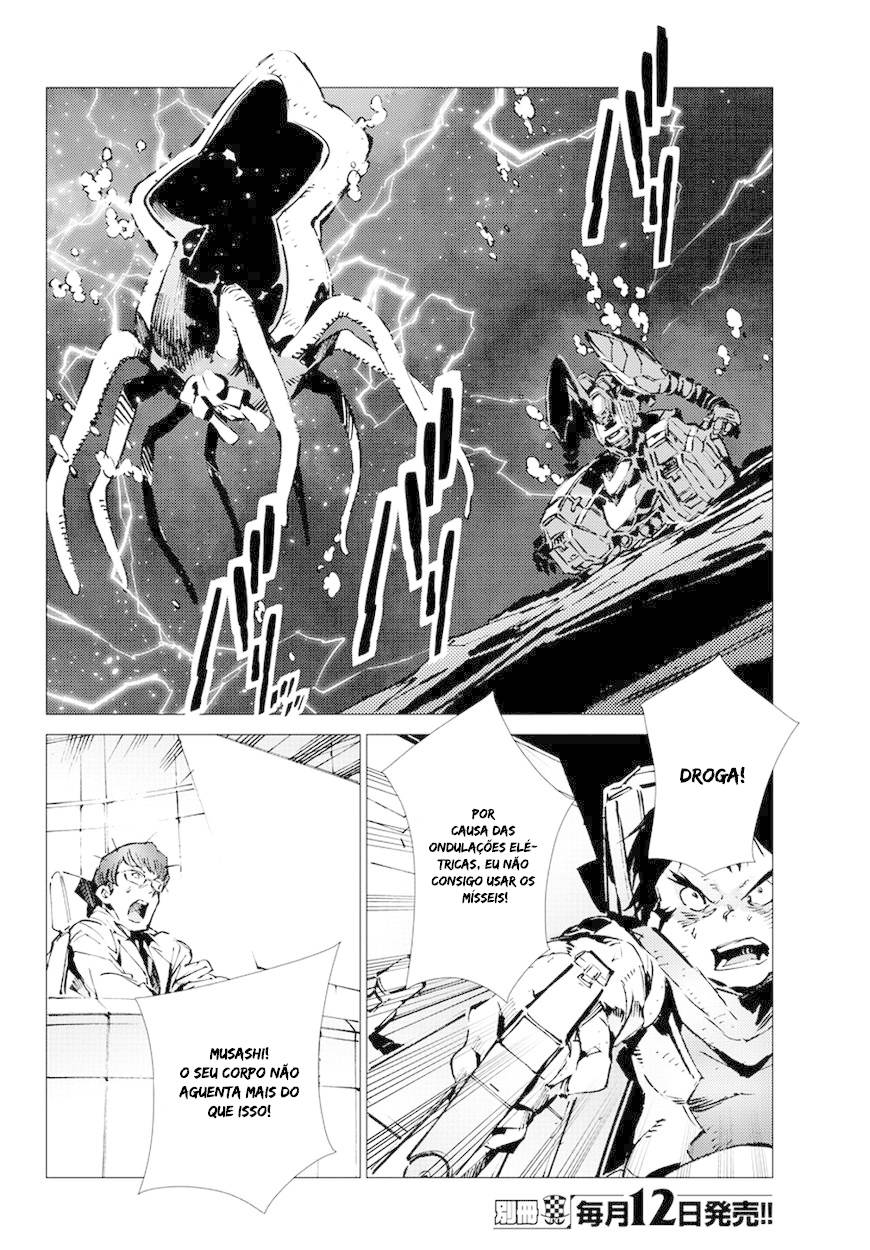 Getter Robo Devolution Capítulo 15 Página 4