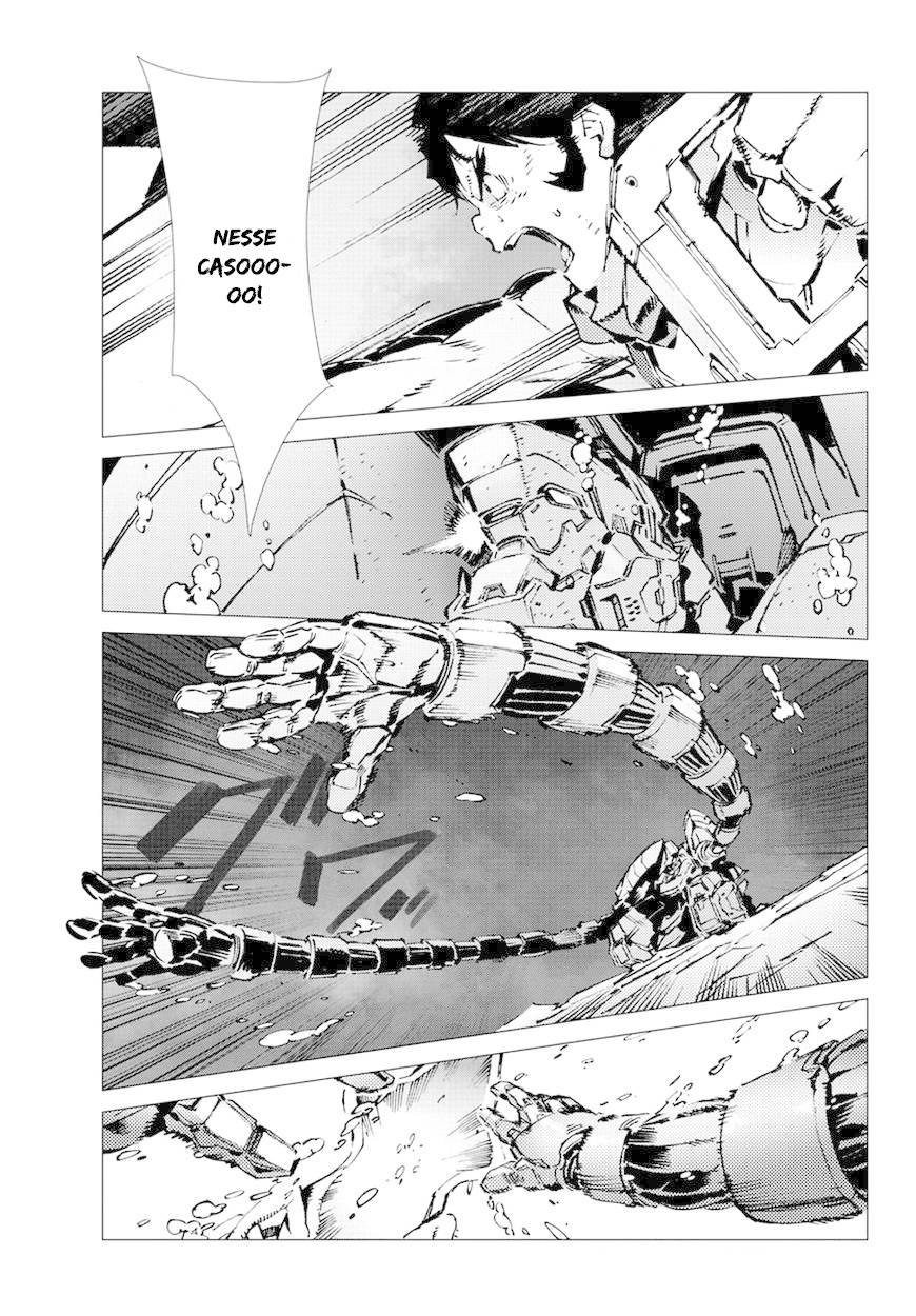 Getter Robo Devolution Capítulo 15 Página 5
