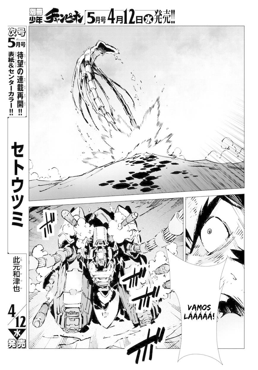 Getter Robo Devolution Capítulo 15 Página 7