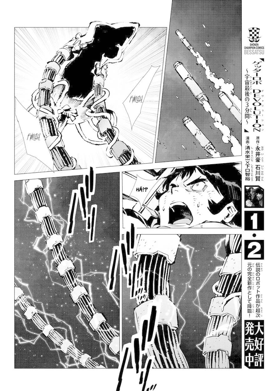 Getter Robo Devolution Capítulo 15 Página 8