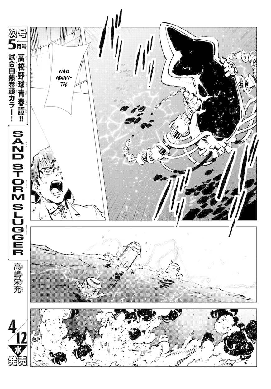 Getter Robo Devolution Capítulo 15 Página 9