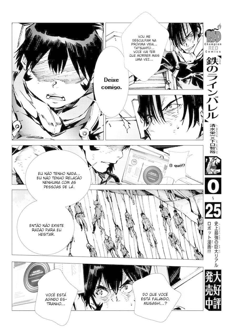 Getter Robo Devolution Capítulo 16 Página 11