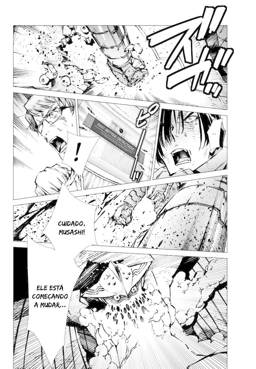 Getter Robo Devolution Capítulo 16 Página 17