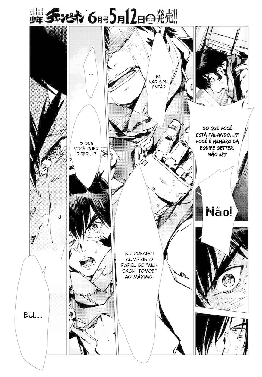 Getter Robo Devolution Capítulo 16 Página 23