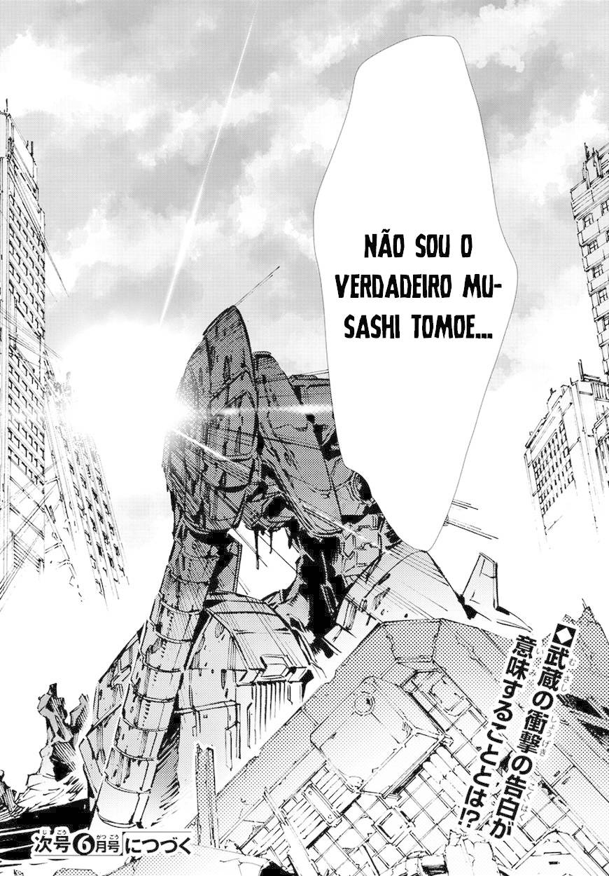 Getter Robo Devolution Capítulo 16 Página 24