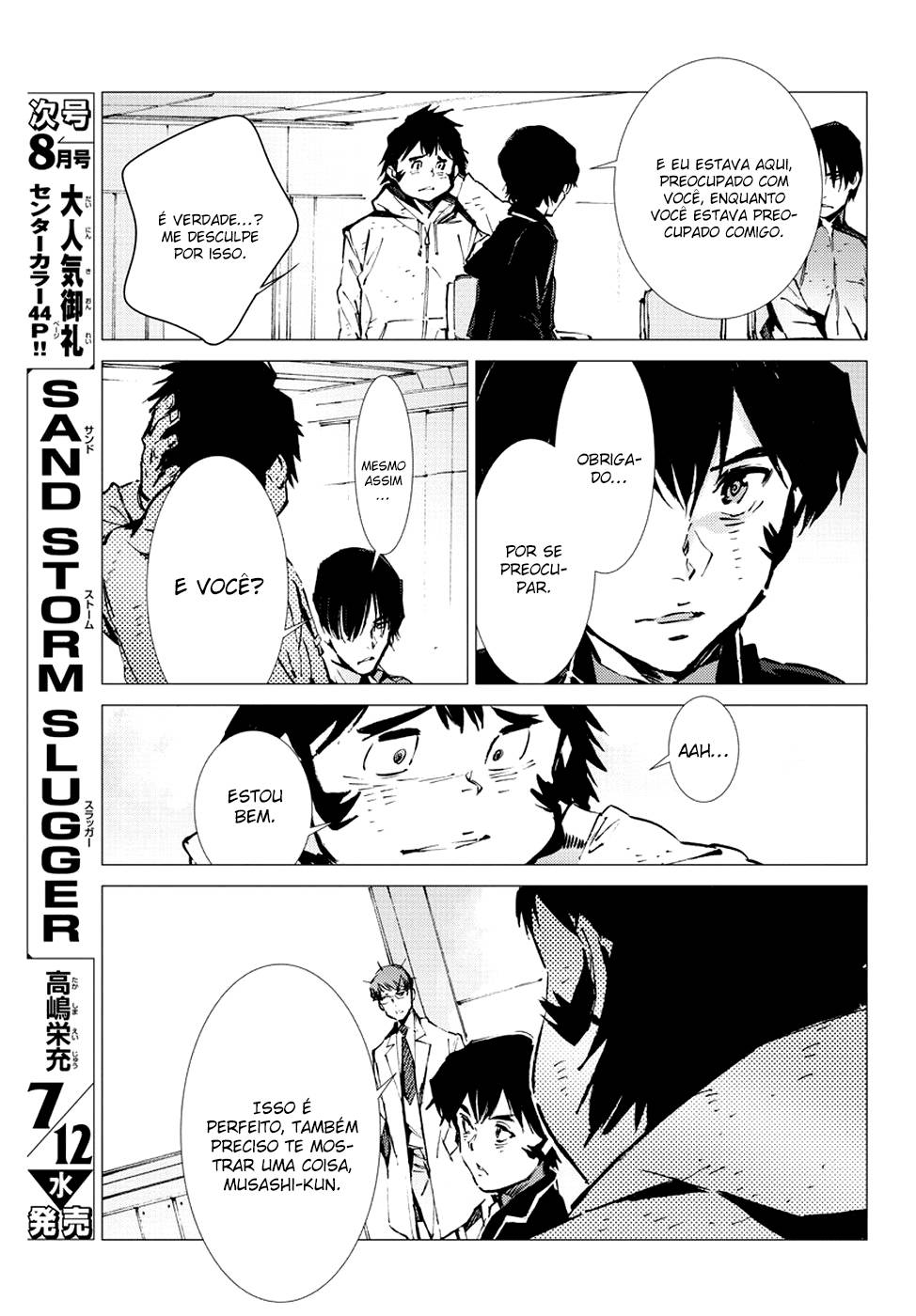 Getter Robo Devolution Capítulo 18 Página 10