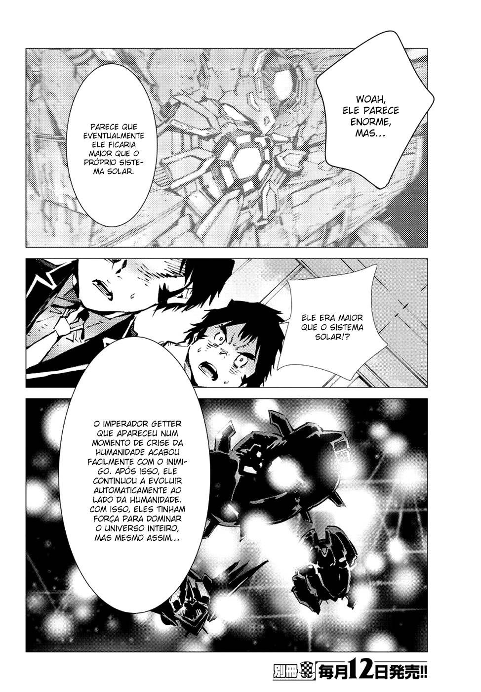 Getter Robo Devolution Capítulo 18 Página 20