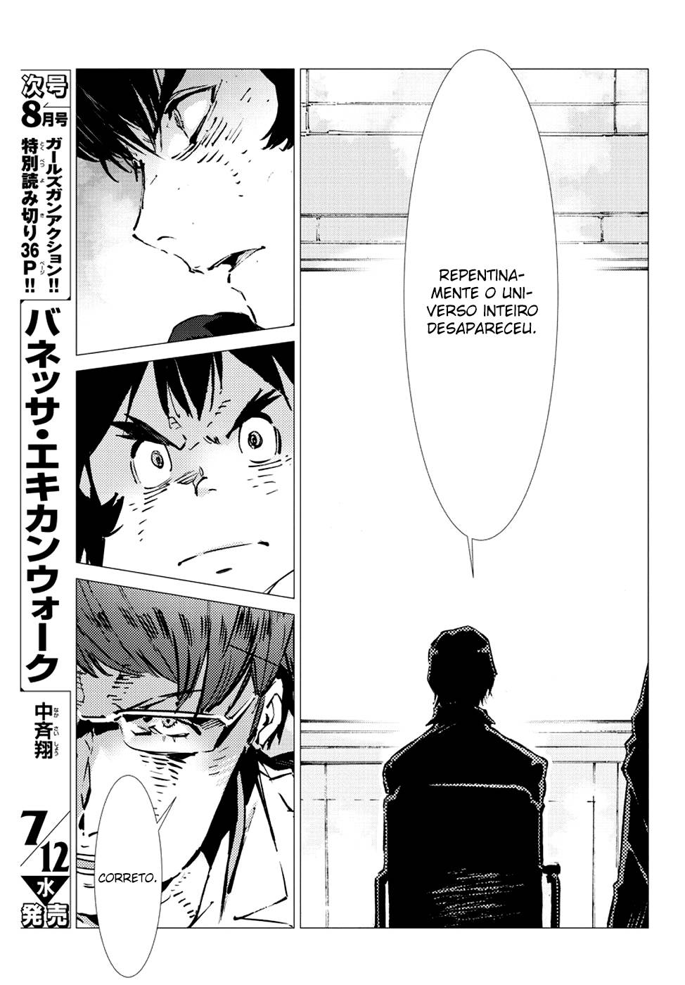 Getter Robo Devolution Capítulo 18 Página 21
