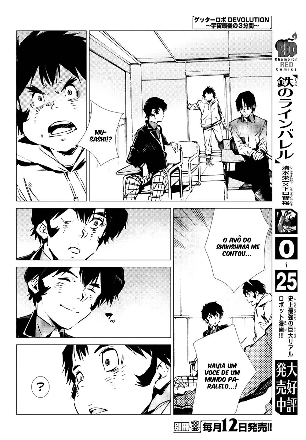 Getter Robo Devolution Capítulo 18 Página 9