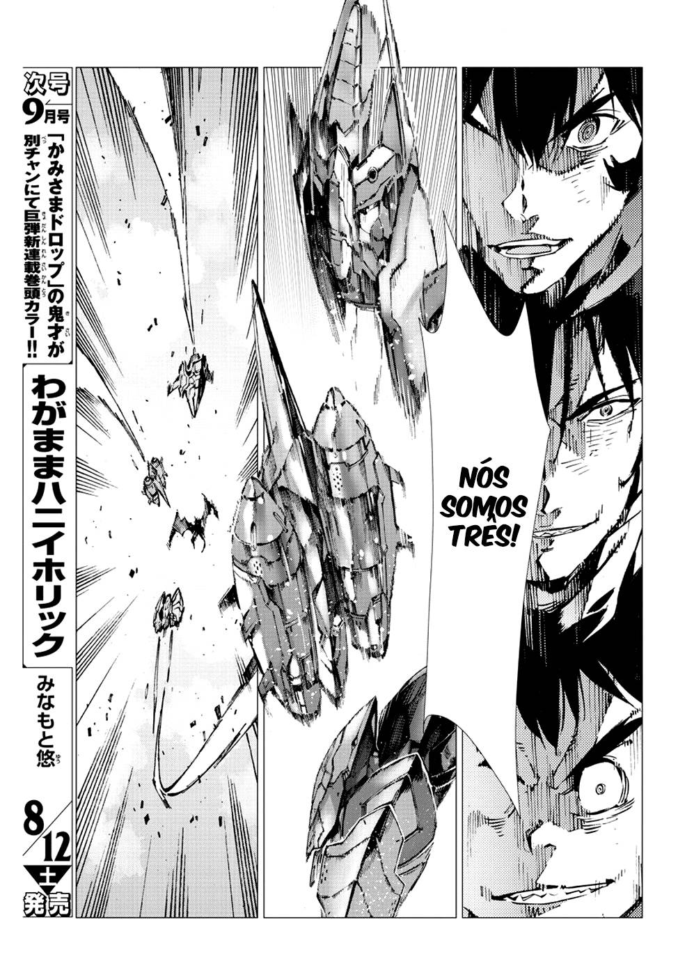 Getter Robo Devolution Capítulo 19 Página 12