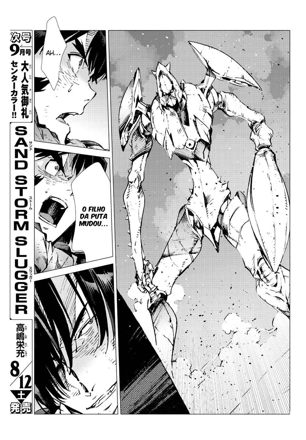 Getter Robo Devolution Capítulo 19 Página 16