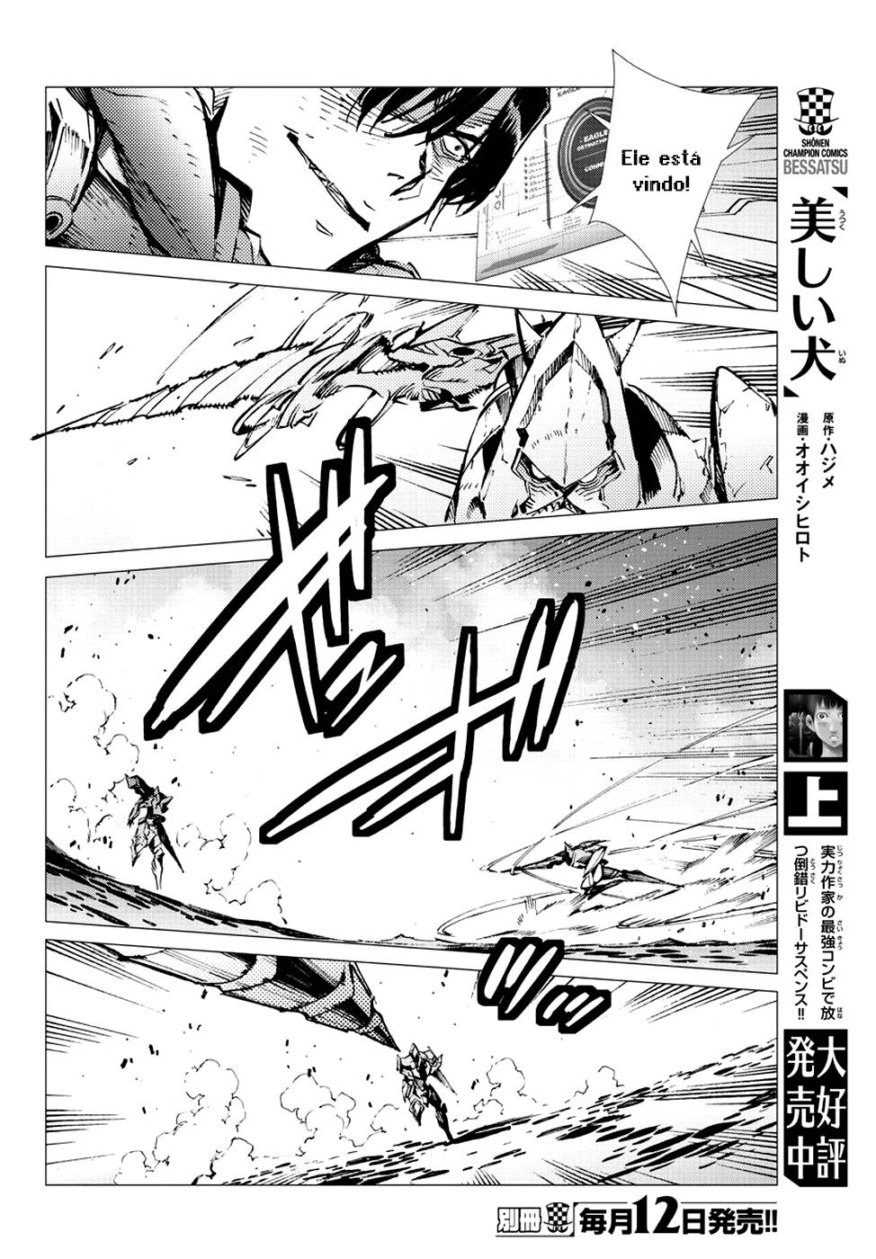 Getter Robo Devolution Capítulo 19 Página 19