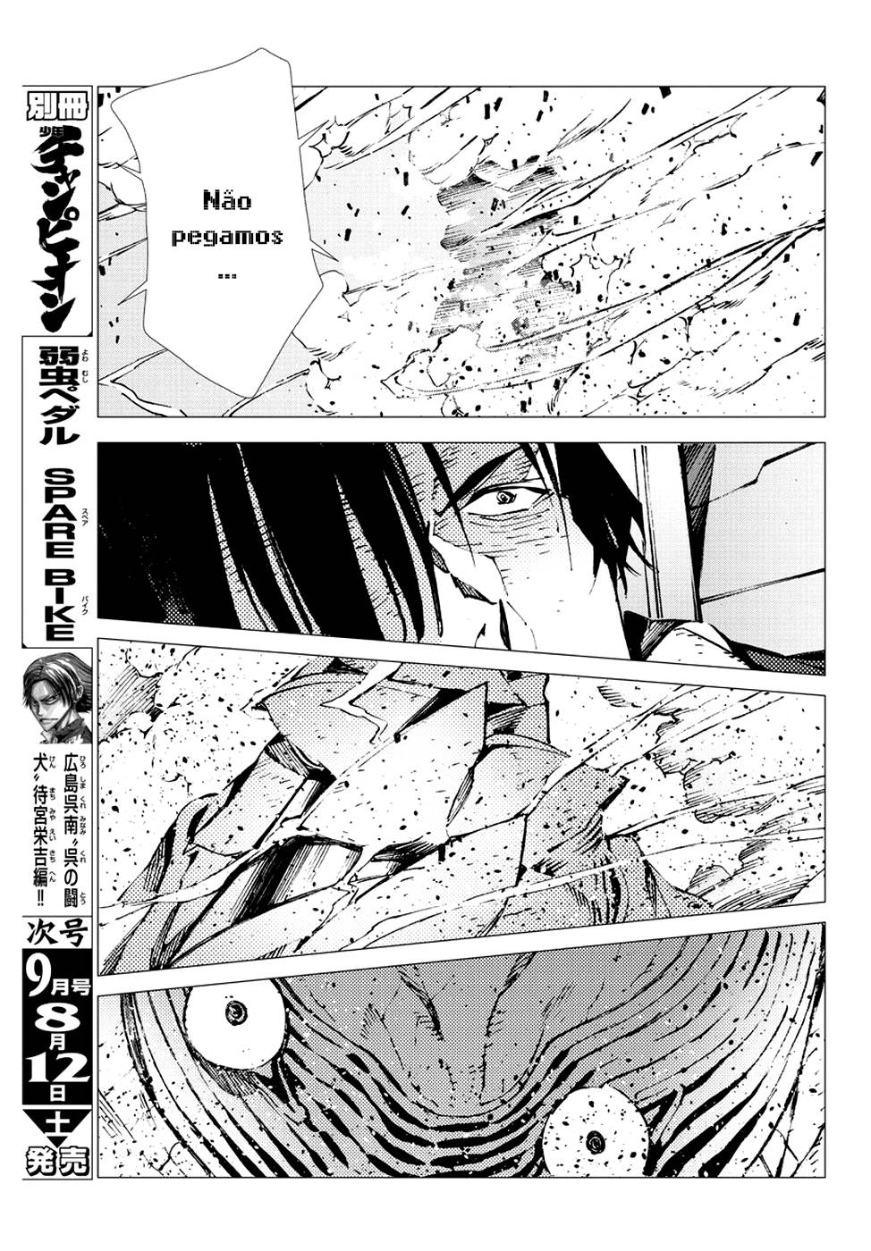 Getter Robo Devolution Capítulo 19 Página 26