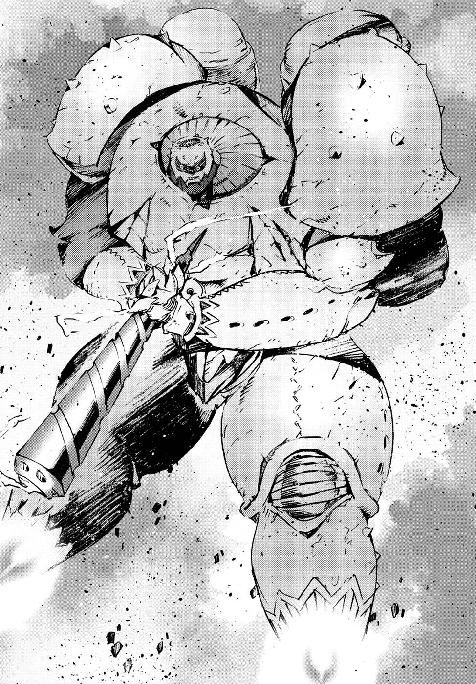 Getter Robo Devolution Capítulo 19 Página 27