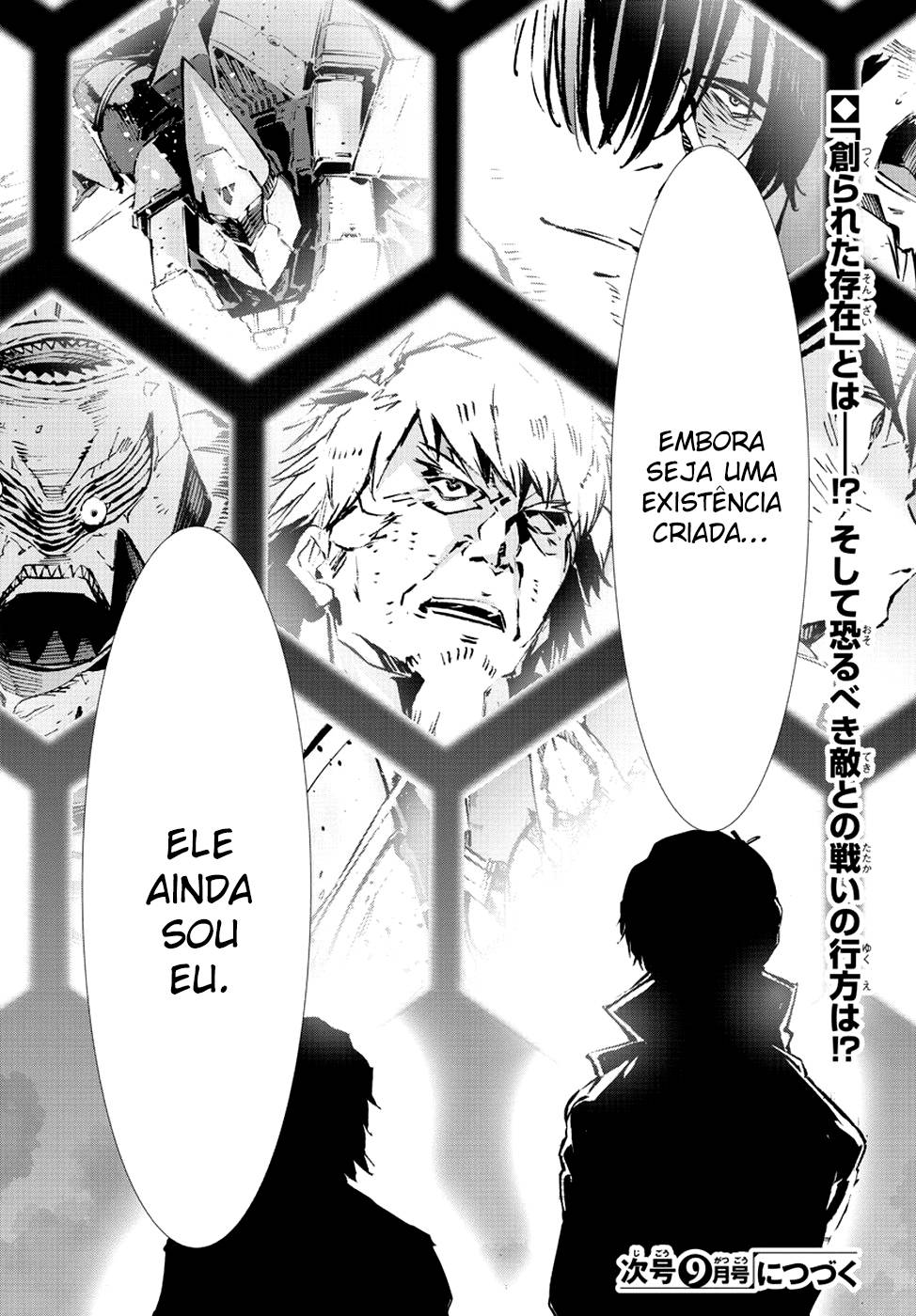 Getter Robo Devolution Capítulo 19 Página 31