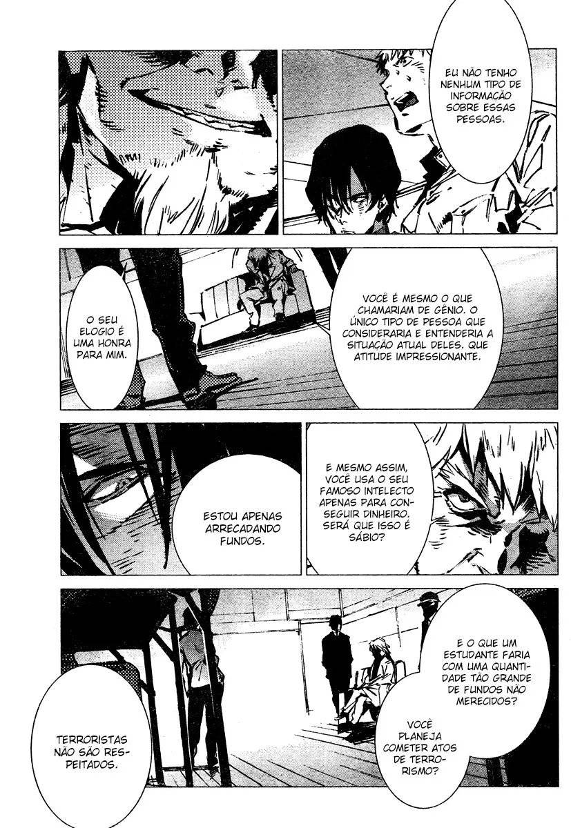 Getter Robo Devolution Capítulo 2 Página 11